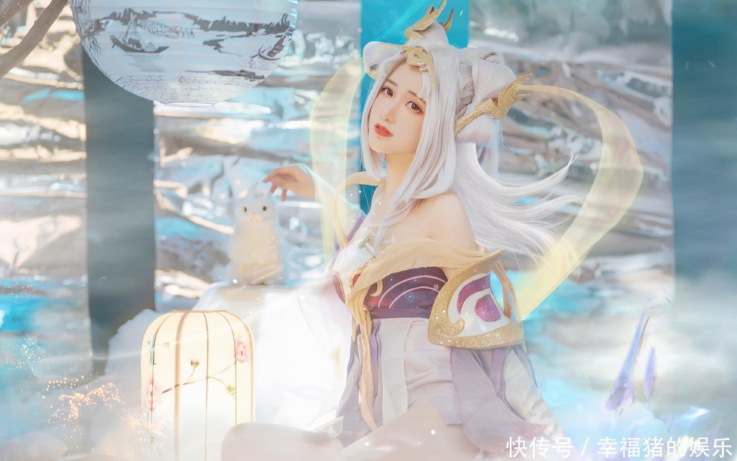 梦幻|这是你梦里见过的小姐姐吗?王者荣耀嫦娥梦幻COS