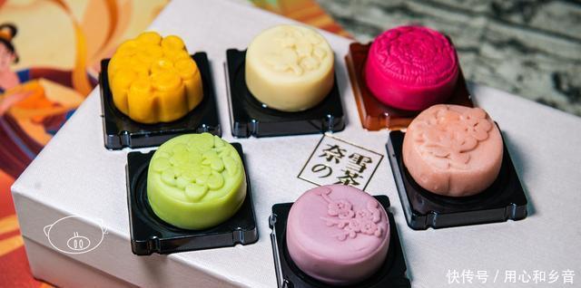 奶黄流心|2020,当中秋遇上国庆,六种口味的月饼齐欢乐