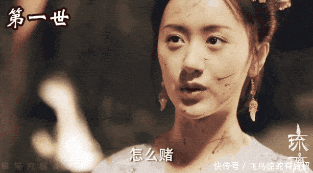 司凤|又一部低开高走的剧,你真香了吗?