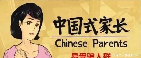 开学|净网2020——开学了,最凶猛的骗局来袭,家长们准备好了吗?