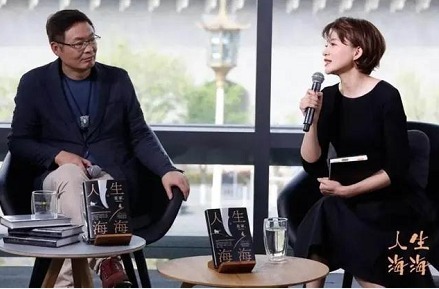 人生海海|为了他,高晓松连夜从美国飞回,董卿推掉所有节目,他有何魅力