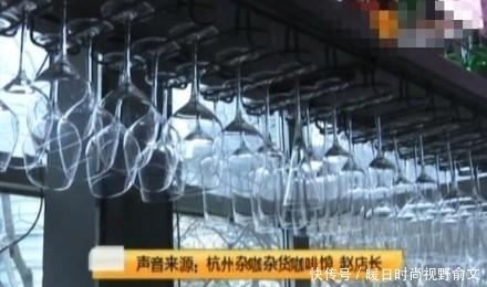  对待|男孩酒吧喝酒，莫名遭酒吧人员暴力对待，怒曝光，男孩：我就想知道为什么！