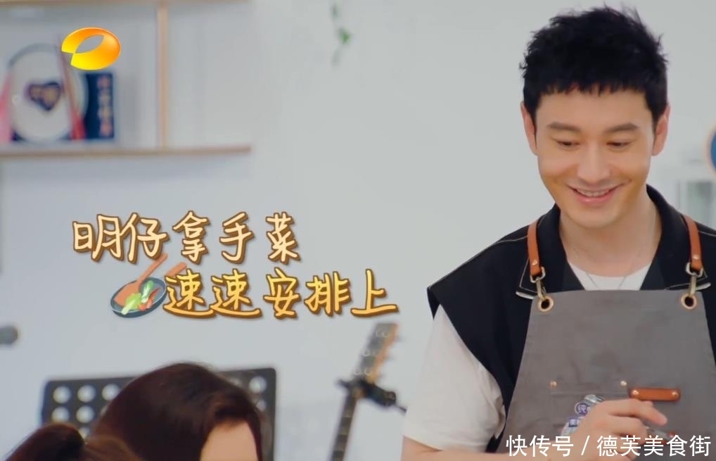  黄晓明|赵丽颖吃坏桃拉肚子，黄晓明赶紧找止泻药，然而最担心的事发生了