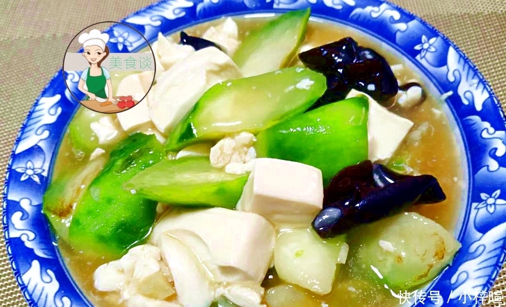 少许|三样素菜一起炒,实在太鲜美了,隔三差五做给孩子吃,营养又美味