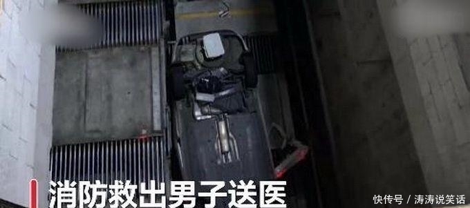  通知|殡仪馆通知父亲去给儿子遗体办理手续，为何停个车就丢掉了性命？