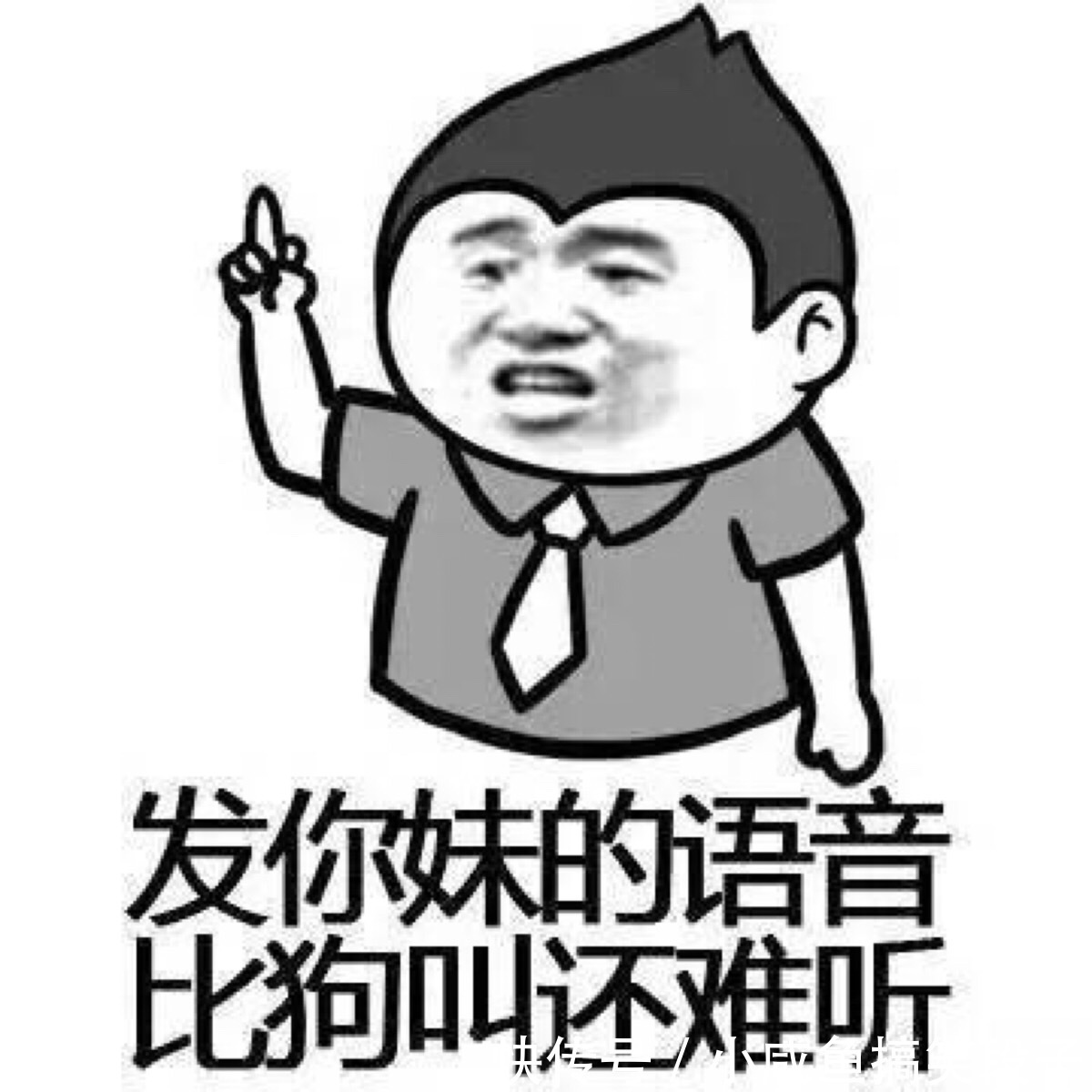  回信|5条笑话：写三十封情书，送了三十个女生，一个回信都没有！