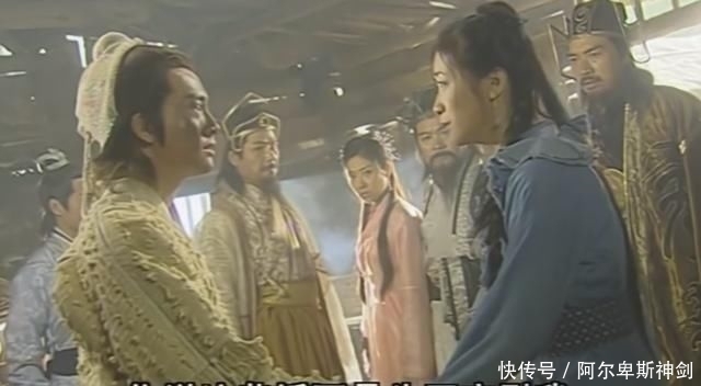 认出|原来蛛儿一开始就认出张无忌了，却装作不知道，原因才最心酸