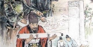 养老|隋唐养老 活到七十岁政府免费配给侍丁!