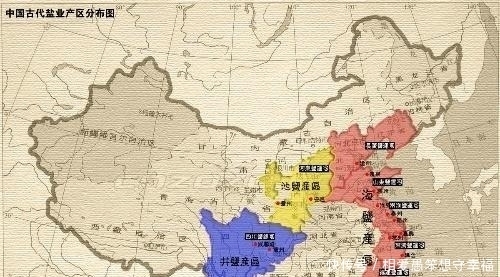 看完|盐在古代究竟有多重要?看完这几点,就知道古代官府为何要控制盐