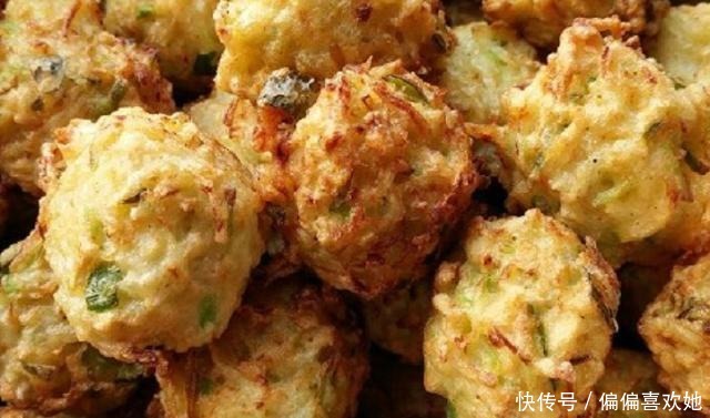 酥脆好吃|萝卜丸子这样炸,表皮酥脆,吃一口外酥里软,满口香,比吃肉都香