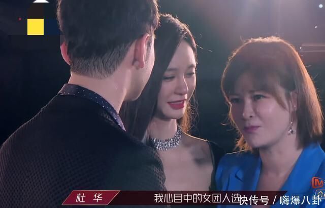 调侃|客套成真?沈梦辰将签约乐华,并调侃谁走漏风声,现想跑都不行