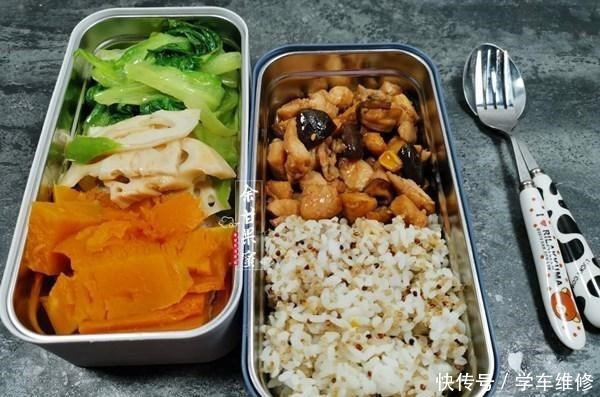 孩子|学生晚餐,有肉有粗粮,一荤多素,味美下饭,做便当也棒