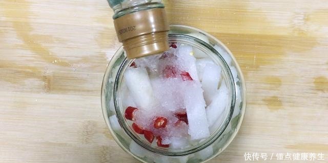 要削掉皮|白萝卜这样做出来酸甜又脆口,这才是正确的酸萝卜做法