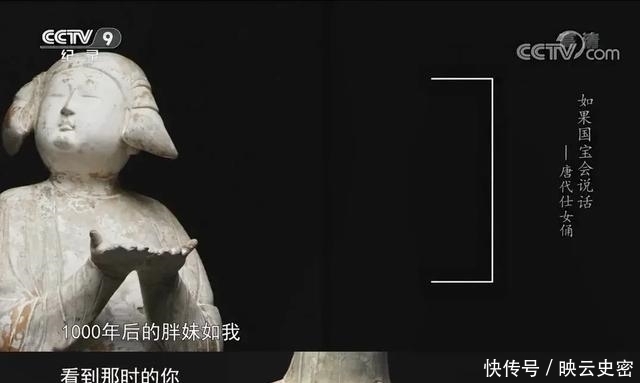 高分|央视一出手,季季9.9高分!这神作终于回归