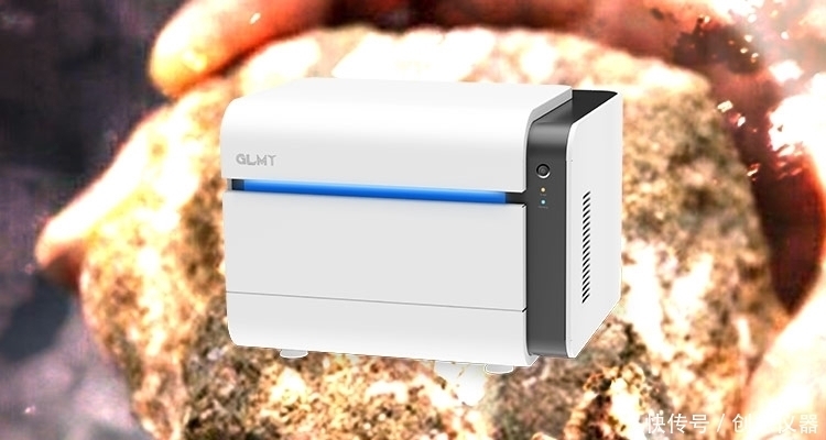 波长色散|X射线荧光光谱仪分析宝石真假