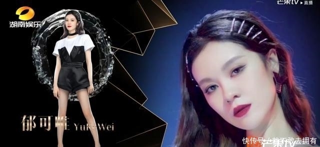 霸气|乘风破浪的姐姐成团夜,宁静对结果不爽,怒喊“我拿第一,不想成团”