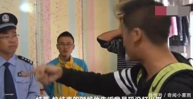 中奖|花2万委托老板打彩票, 结果未中奖打出来, 中奖11万多没打出来