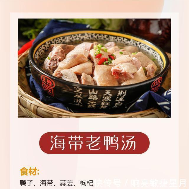 家宴上|10道营养健康的中秋家宴菜，惊艳四座晒图朋友圈稳稳的厨艺之星