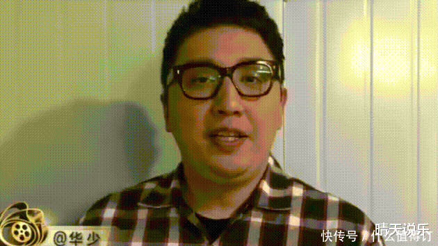  破裂|“主持一哥”华少血管“破裂”, 暴瘦30斤：“废掉”一个人, 就让他忙到透支？