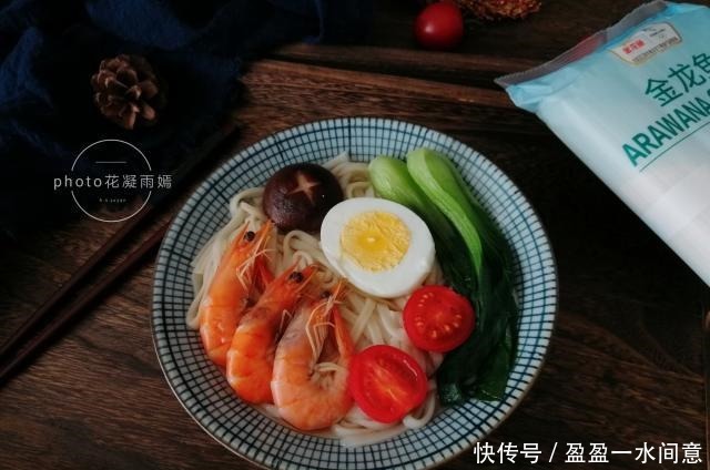 我家|早餐做了一碗面条，朋友圈一晒，都大呼土豪餐，排队要来我家吃面