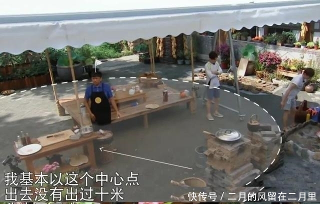 无奈|《向往4》提了意见,后被打脸,黄磊也是很无奈