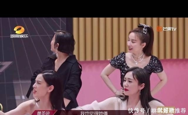 黄圣依|演技综艺被群嘲演技,选秀综艺被群嘲人品,黄圣依,综艺不适合你啊