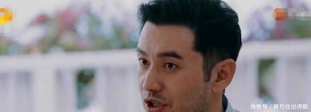 指责|黄晓明当众指责厨师,谁注意到王俊凯的表情,难怪会中途退出节目