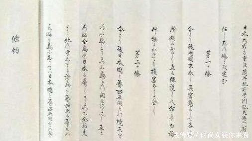 放弃|“北方四岛”的历史疑案日本不放弃，俄方不松口，到底该归谁