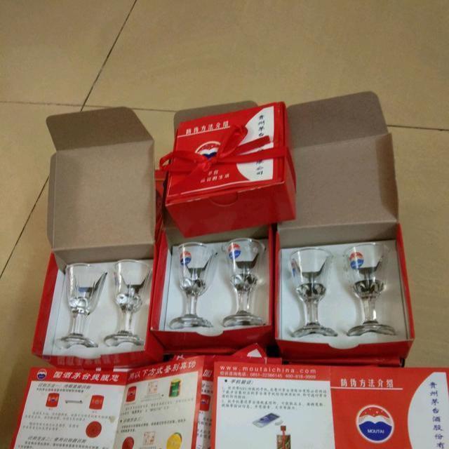 作用|茅台酒自带2个小酒杯,作用不是一般的大,如果只用来饮酒就错了