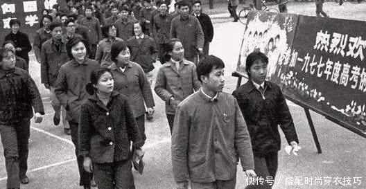 改变自己|1977年高考试卷“曝光”,看到题目后,网友:我也能上清华!