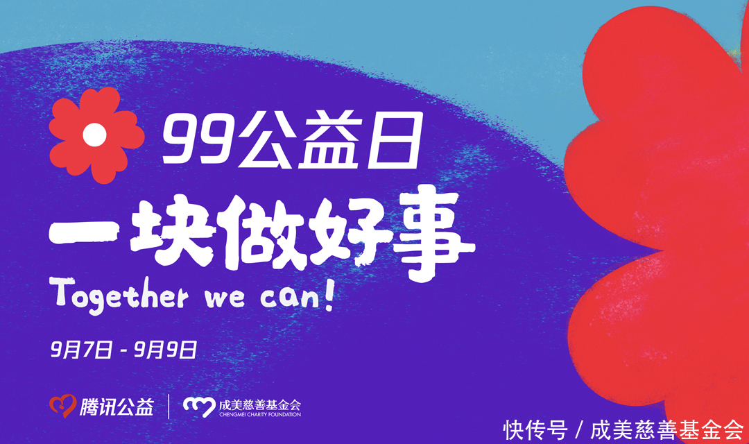 嘉实债券A(070005)基金净值_估值_行情走势—天天基金网多宝体育- 多宝体育官方网站- 多宝体育APP下载