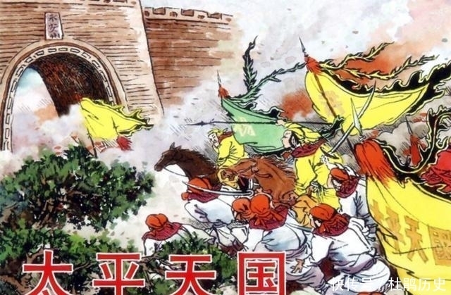 家庭|洪秀全死后, 他的后代结局如何? 他大量任用“娃娃官”, 不亡才怪