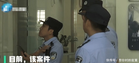  消失|女子银行存210万凭空消失，上门询问，工作人员直接关门