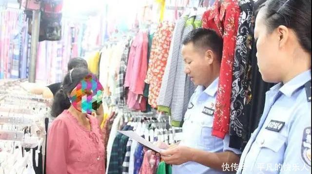 野生菌|吃货“新境界”，吃菌进派出所