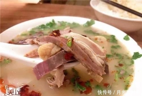 老味|《2020天津老味羊汤图鉴》