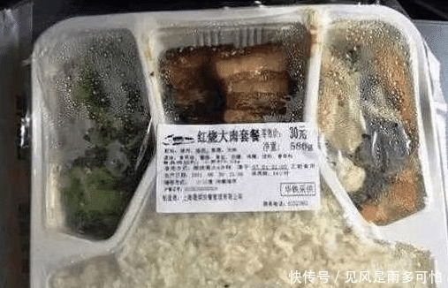 懒人火锅|坐火车别只记得带泡面，换成这5种零食，轻松馋哭身边车友！