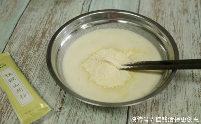 孩子|“健脾糕”,孩子放暑假了,养胃正当时,孩子多吃,以后不挑食