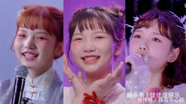 没来|田京凡没来参加总决赛,自淘汰以后无音讯,她去哪里了