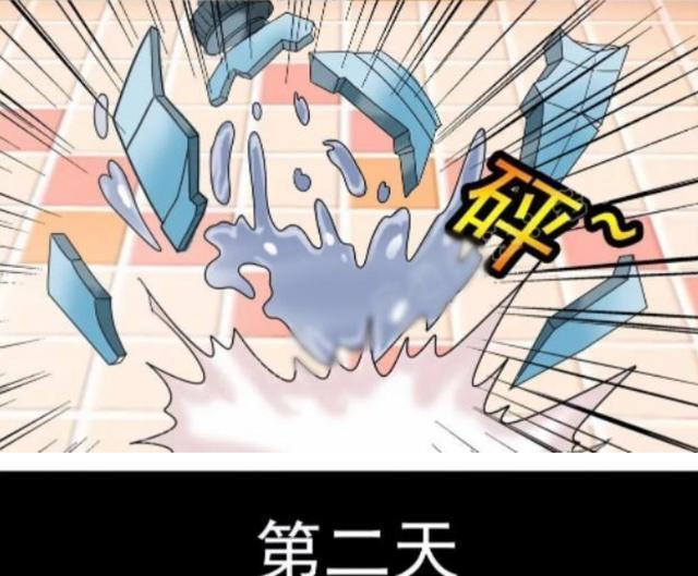 老杜|爆笑漫画:老婆...我这回长记性了,我知道错了