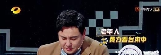 秦霄贤|德云女孩看过来! 沈腾都拯救不了的节目秦霄贤救了下来, 甜蜜暴击