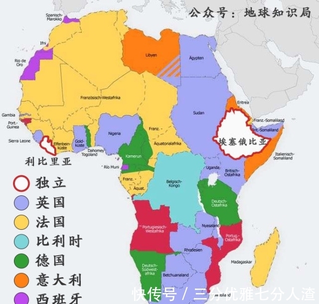  吊打|吊打白人殖民者的黑人皇帝，他有什么秘诀？地球知识局