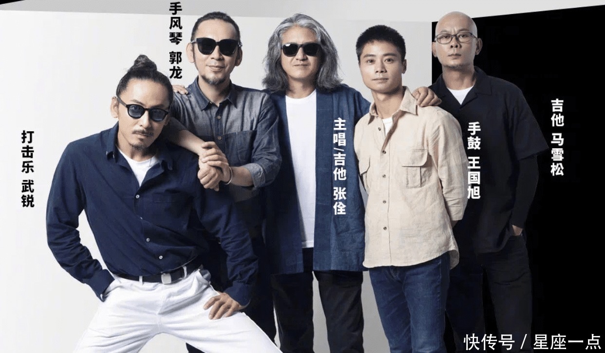 节目组|破坏规则后,野孩子退赛惹争议,丁太升把他们称为“英雄”