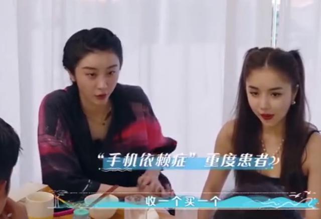 手机|黄明昊回忆《偶练》趣事,手机被没收抱选管哭,赵小棠买十个手机
