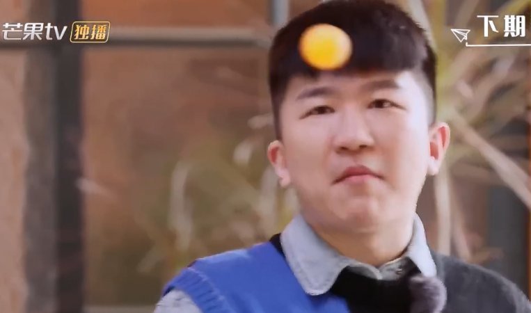 亲爱|任嘉伦上《亲爱的请放松》,打乒乓球翻车,对上张大大耿直过头了