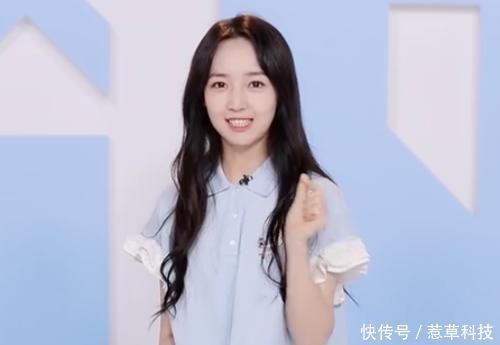 艺人|虞书欣有18位艺人加油,秦牛正威却无一人,看到经纪公司,难怪