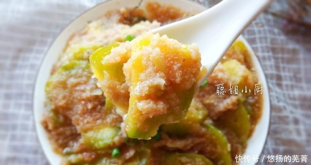 吃法|秋天要吃的就是这种瓜,2元一斤,新的吃法,香甜软糯