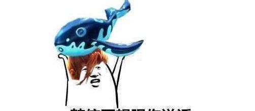 鲁班|峡谷里有“黑历史”的五位英雄都怎样了庄周已释怀,荆轲已洗白