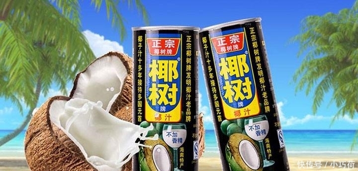 意外|“包装丑却意外好吃”的零食,图5易烊千玺同款,全吃过的服你!