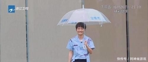 偶练|跑男下期收视要爆!偶练青2导师齐聚首,蔡徐坤都玩high了!