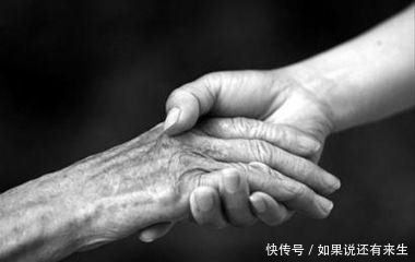 变冷|独居老人睡梦中,突然感觉被褥自己蠕动起来身下变冷,发生了什么